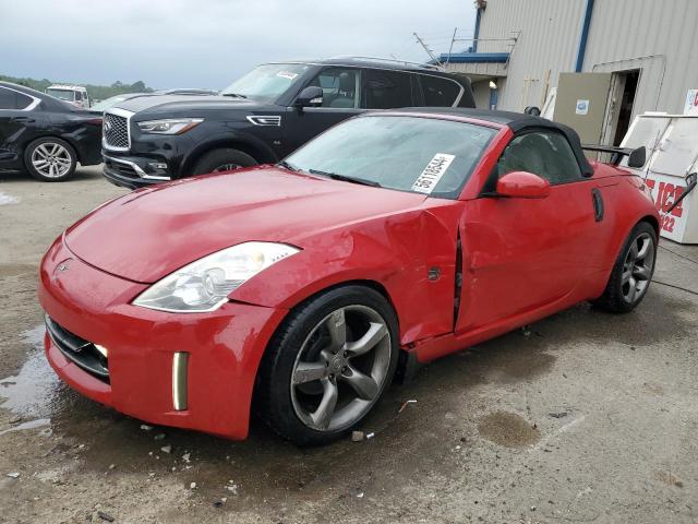 Nissan 350z (2007)