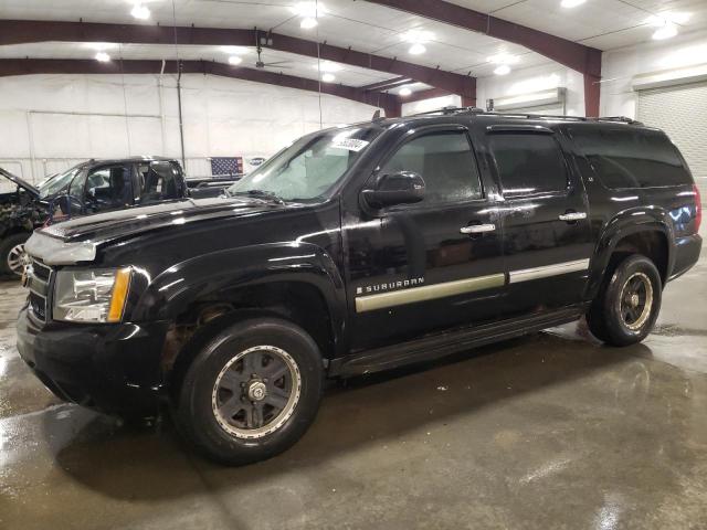 Chevrolet Suburban (2007)