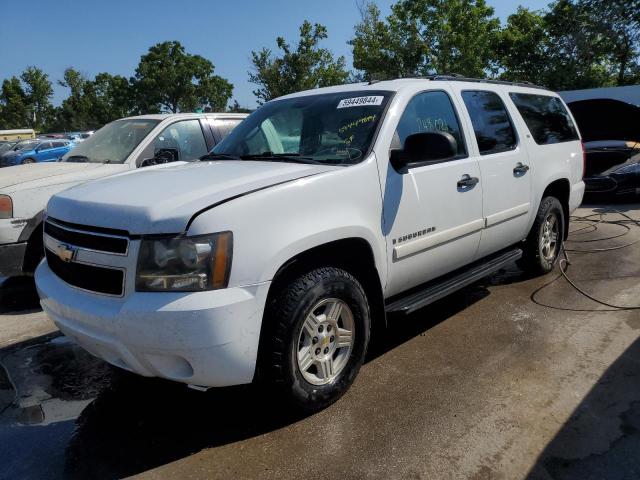 Chevrolet Suburban (2008)