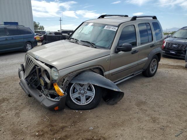 Jeep Liberty (2005)