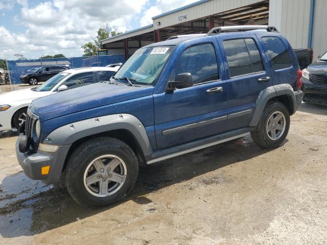 Jeep Liberty (2005)