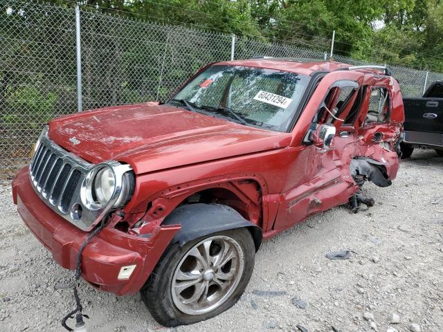 Jeep Liberty (2006)
