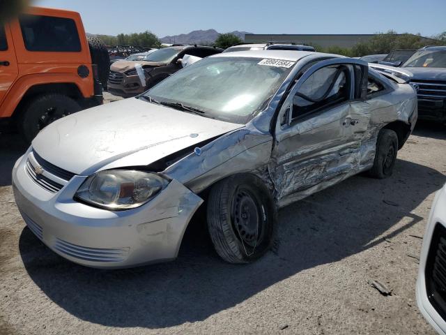 Chevrolet Cobalt (2009)