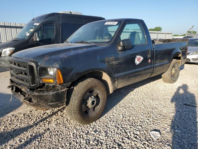 Ford F350 (2005)