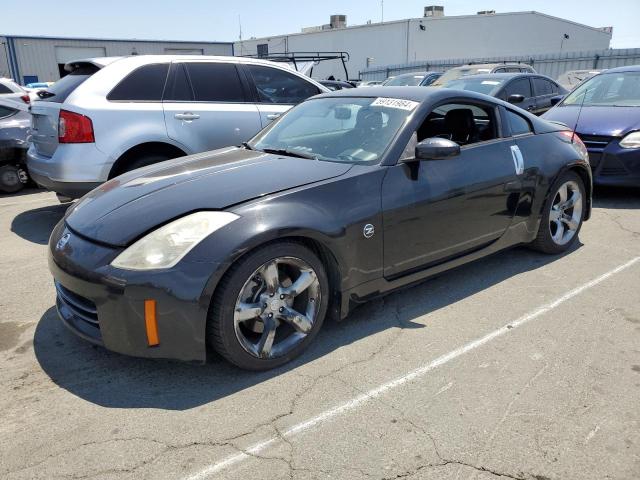 Nissan 350z (2006)