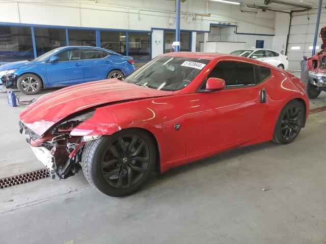 Nissan 370z (2012)