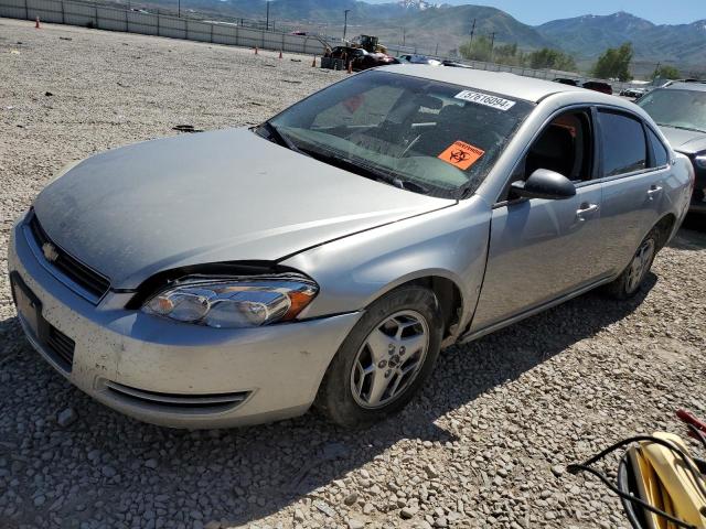 Chevrolet Impala (2008)