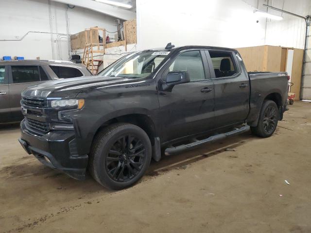 Chevrolet 1500 (2021)