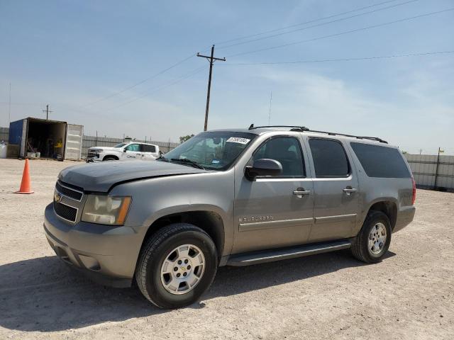 Chevrolet Suburban (2007)