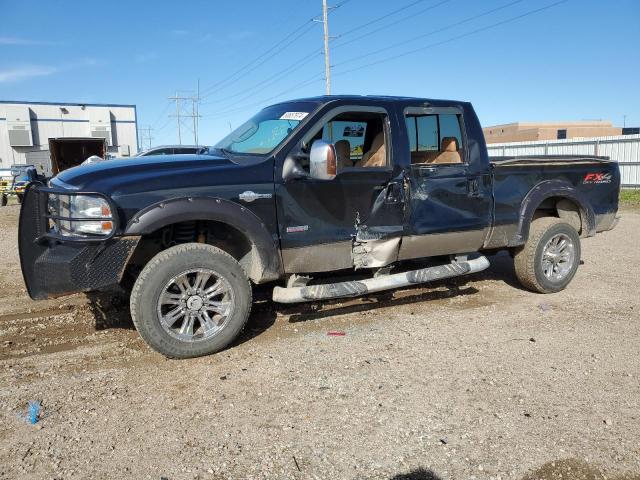 Ford F350 (2007)