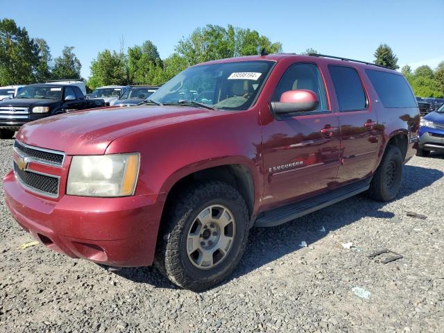 Chevrolet Suburban (2007)