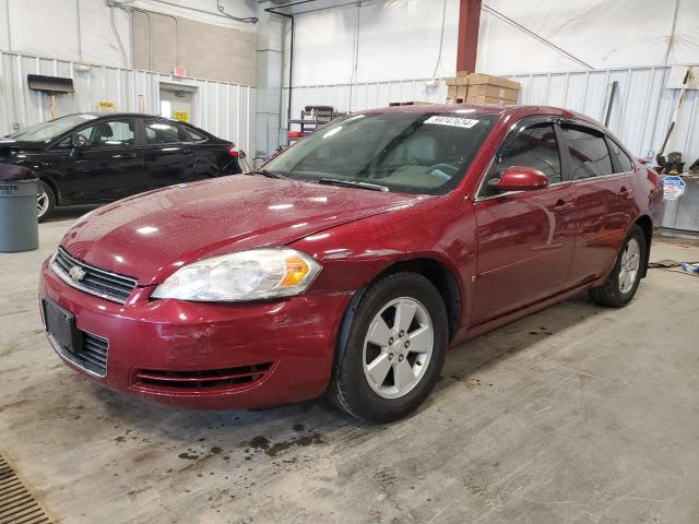 Chevrolet Impala (2008)