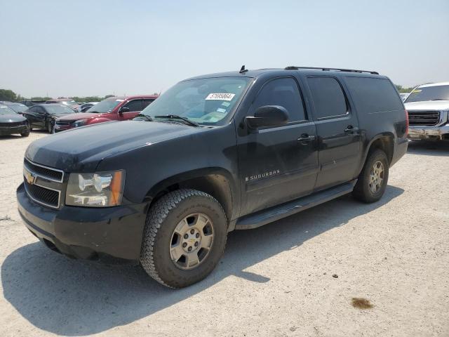 Chevrolet Suburban (2007)