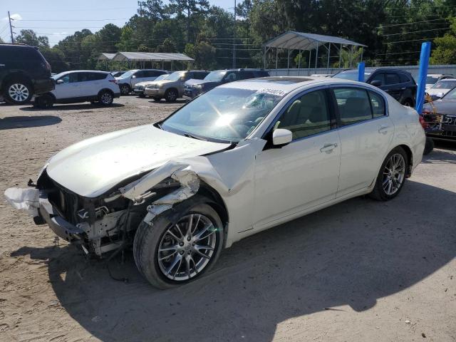 Infiniti G37 (2011)