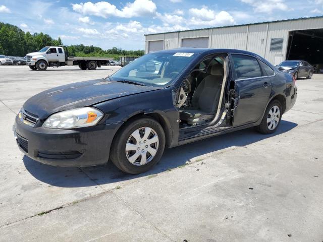 Chevrolet Impala (2008)