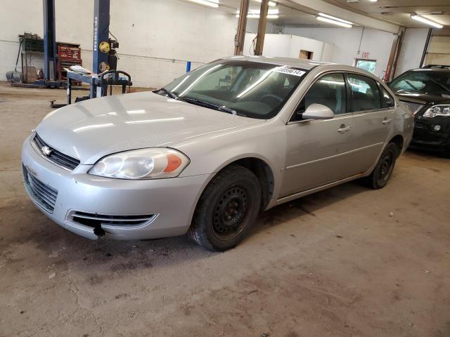 Chevrolet Impala (2007)