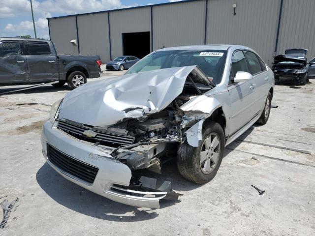 Chevrolet Impala (2009)