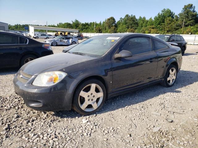 Chevrolet Cobalt (2008)