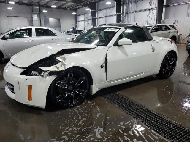 Nissan 350z (2007)