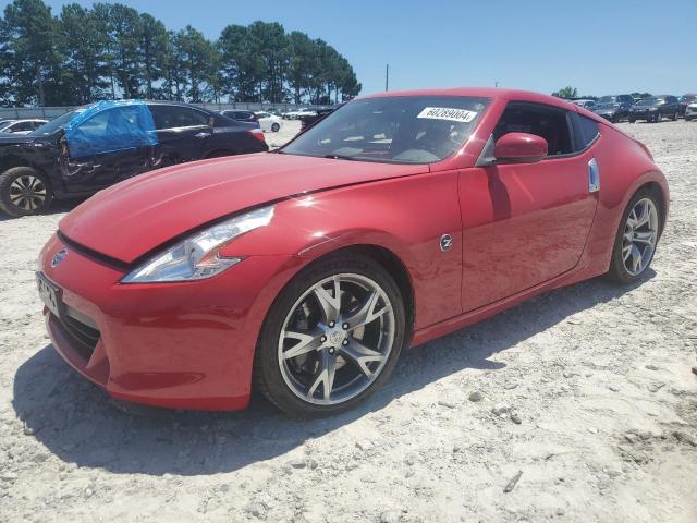 Nissan 370z (2012)
