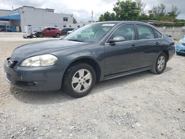 Chevrolet Impala (2010)