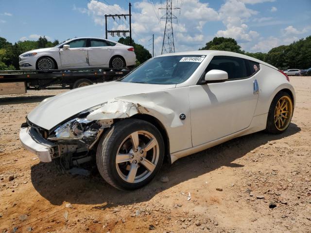 Nissan 370z (2012)