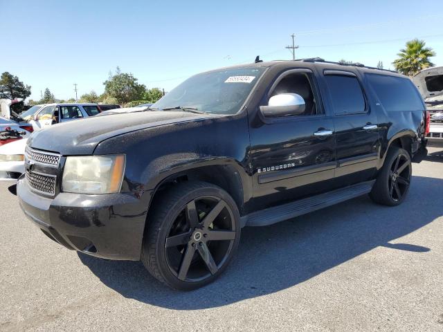 Chevrolet Suburban (2008)
