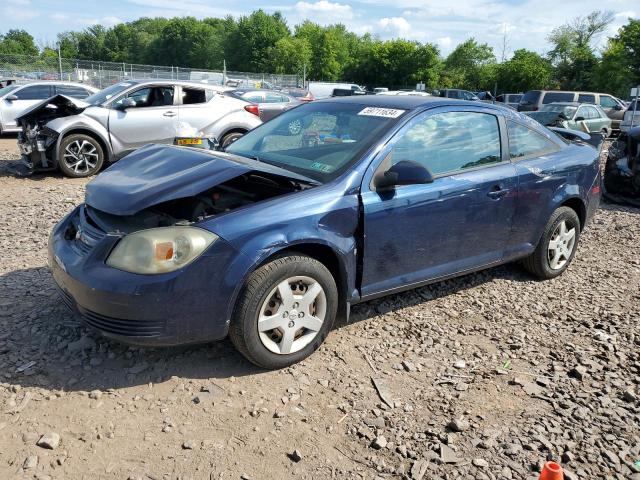 Chevrolet Cobalt (2008)