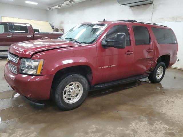 Chevrolet Suburban (2007)