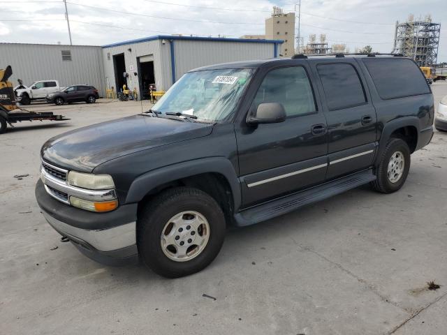 Chevrolet Suburban (2005)