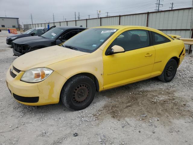 Chevrolet Cobalt (2007)