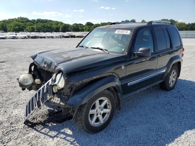 Jeep Liberty (2005)