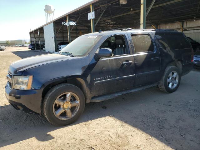 Chevrolet Suburban (2007)