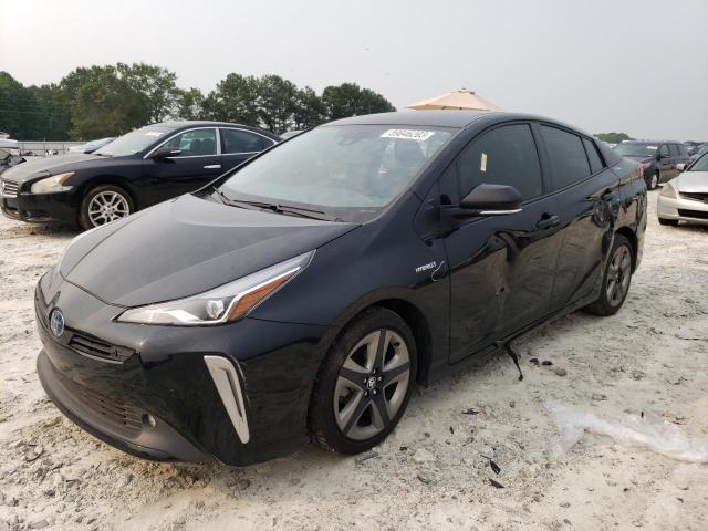 Toyota Prius nigh (2022)