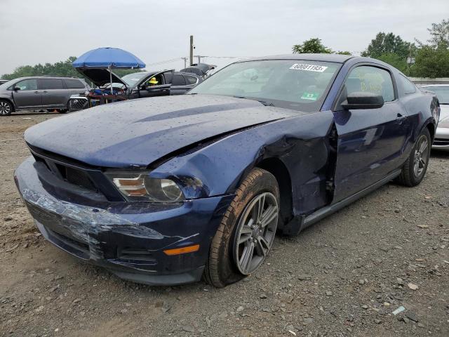 Ford All models (2012)