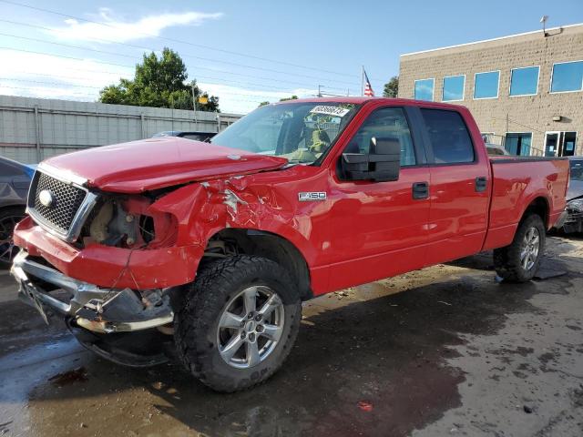 Ford F-150 (2008)
