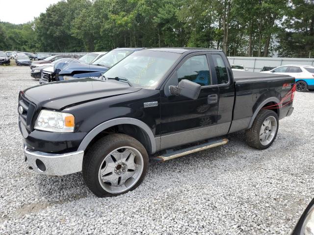 Ford All models (2006)