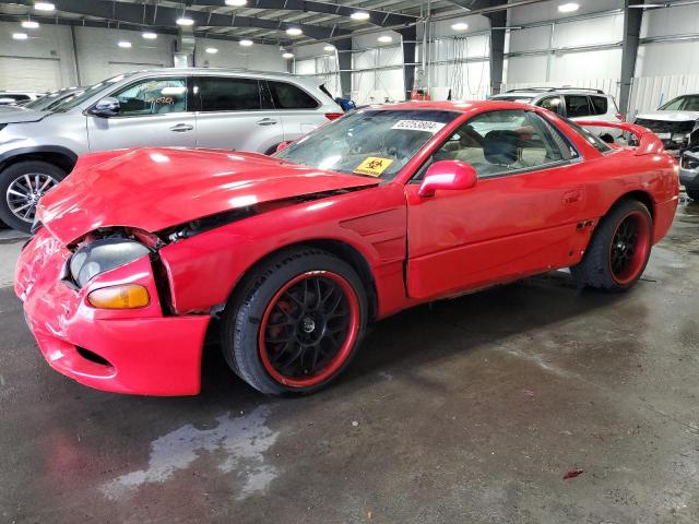 Mitsubishi 3000gt (1998)