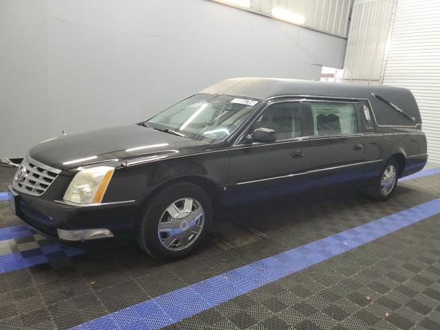 Cadillac All other (2008)