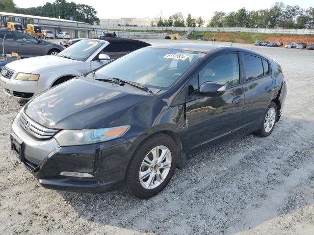 Honda Insight (2011)