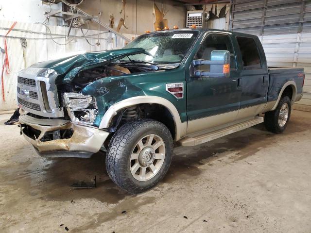 Ford F350 (2008)