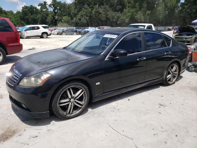 Infiniti M45 (2007)