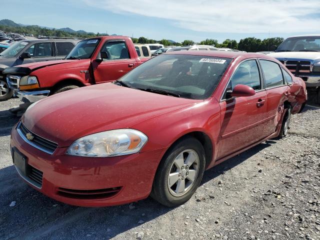 Chevrolet Impala (2007)