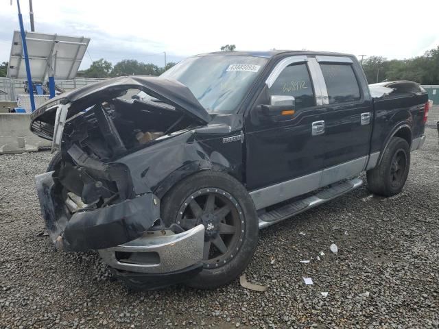 Lincoln Mark lt (2006)