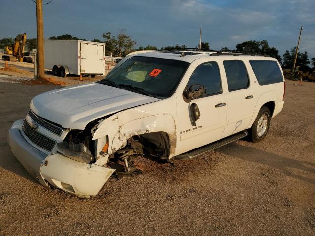 Chevrolet Suburban (2008)