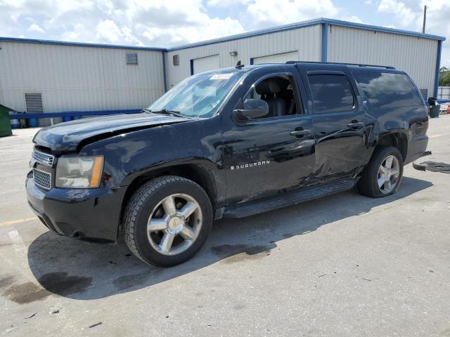 Chevrolet Suburban (2008)