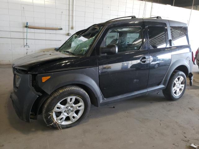 Honda Element (2008)