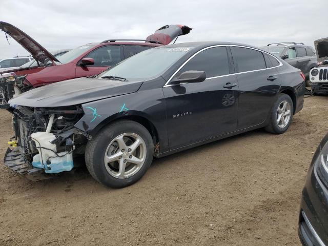 Chevrolet Malibu (2016)