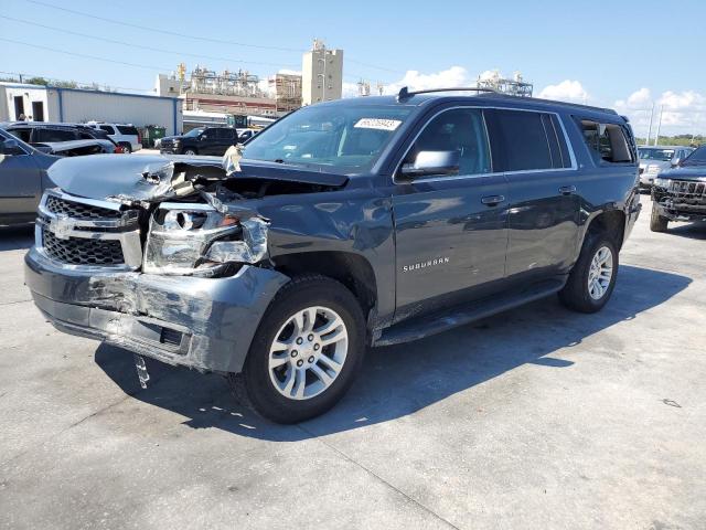 Chevrolet Suburban (2020)