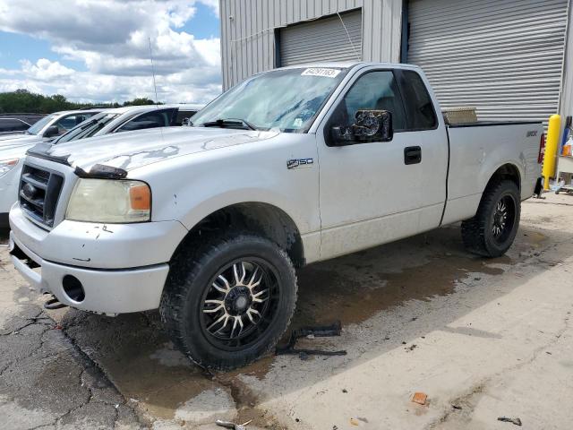 Ford All models (2006)